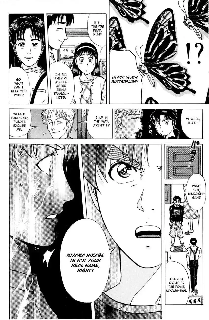 Kindaichi Shounen no Jikenbo Vol. 22 Ch. 177 (File 16) Black Butterfly Murder Case (6)