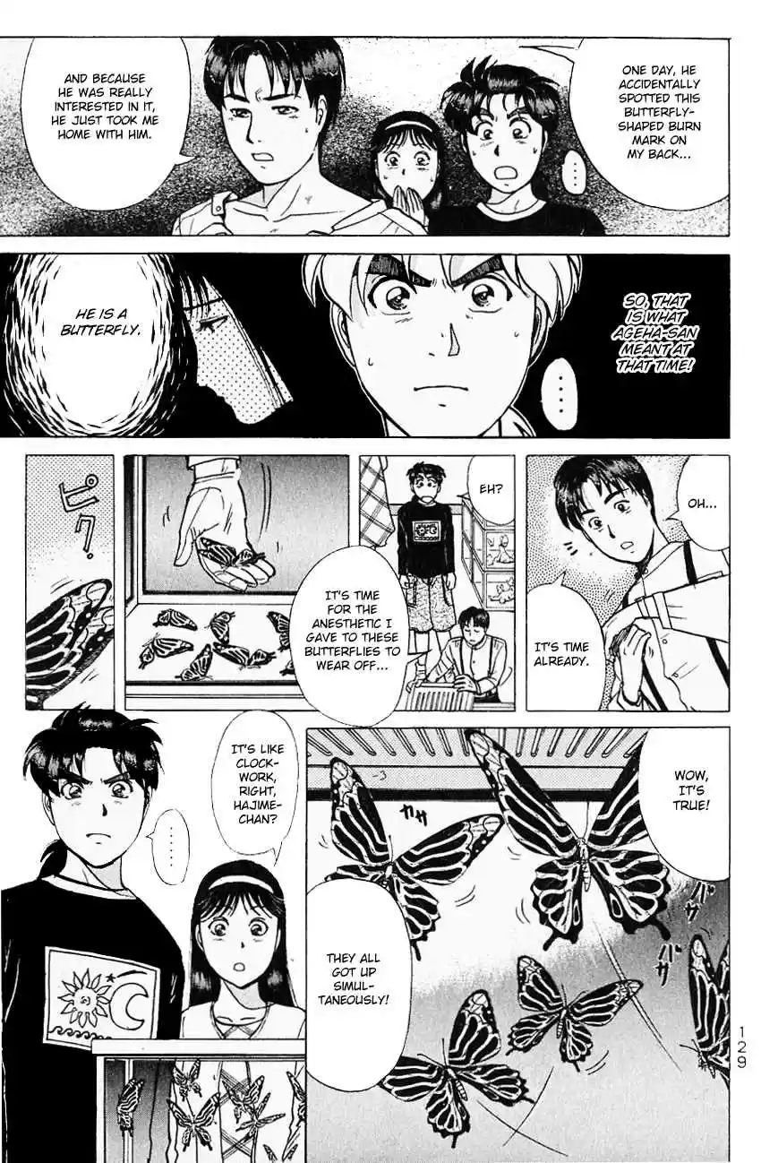 Kindaichi Shounen no Jikenbo Vol. 22 Ch. 177 (File 16) Black Butterfly Murder Case (6)