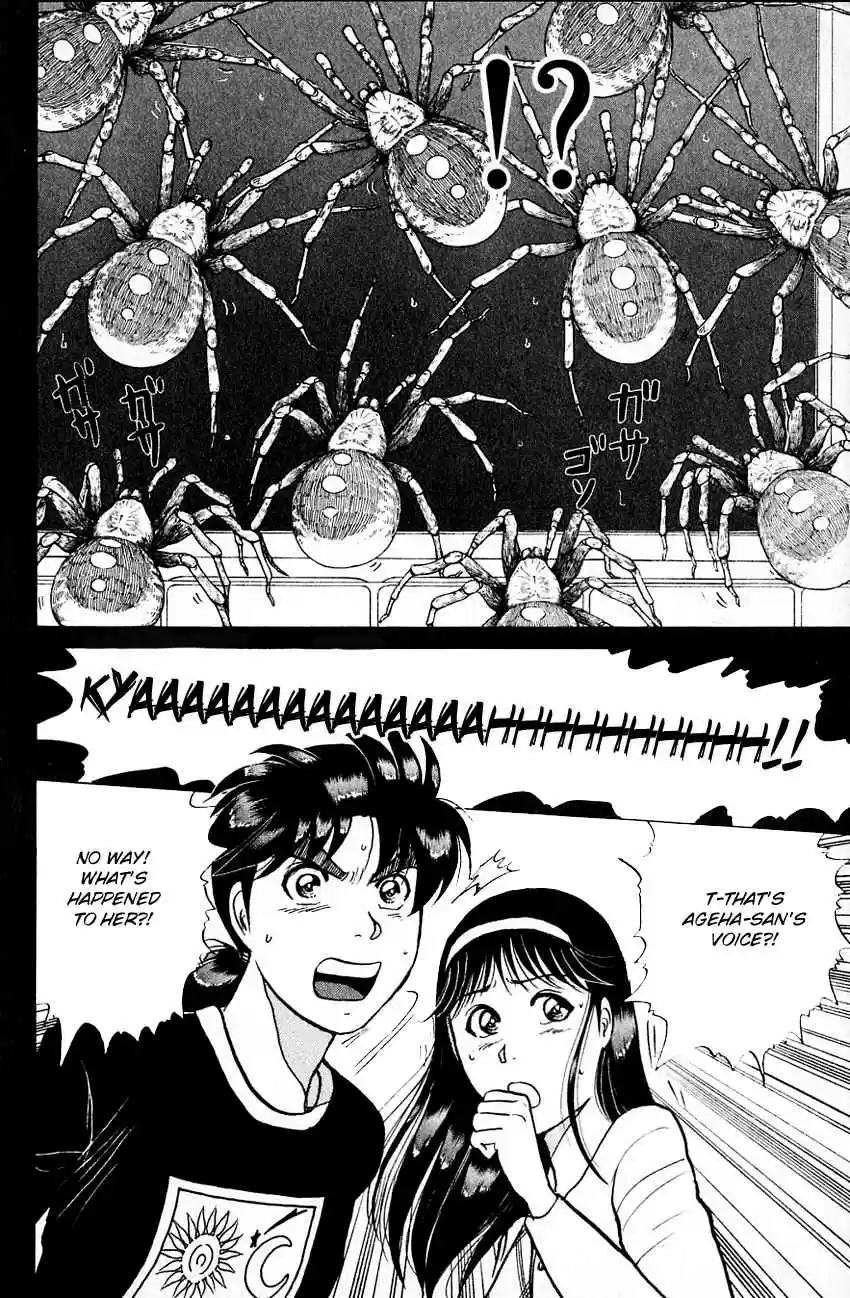 Kindaichi Shounen no Jikenbo Vol. 22 Ch. 177 (File 16) Black Butterfly Murder Case (6)