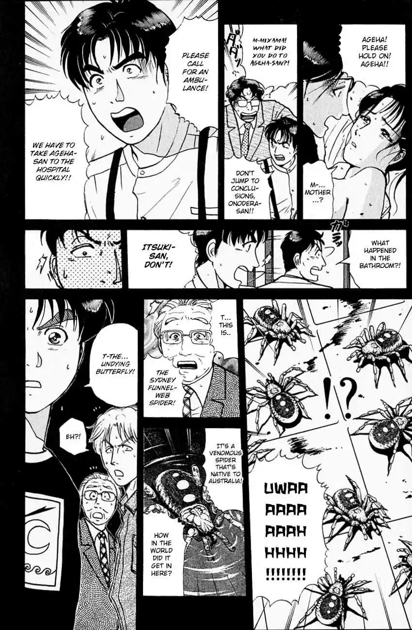 Kindaichi Shounen no Jikenbo Vol. 22 Ch. 178 (File 16) Black Butterfly Murder Case (7)