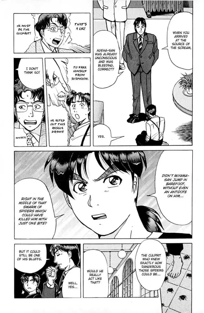 Kindaichi Shounen no Jikenbo Vol. 22 Ch. 178 (File 16) Black Butterfly Murder Case (7)
