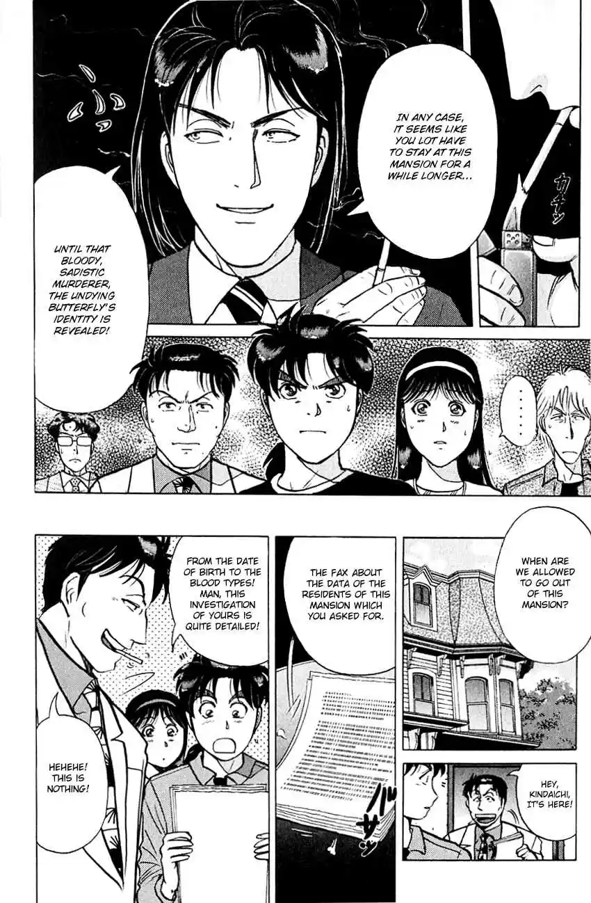 Kindaichi Shounen no Jikenbo Vol. 22 Ch. 178 (File 16) Black Butterfly Murder Case (7)