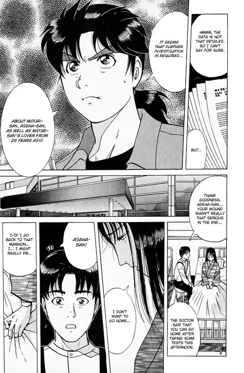 Kindaichi Shounen no Jikenbo Vol. 22 Ch. 178 (File 16) Black Butterfly Murder Case (7)