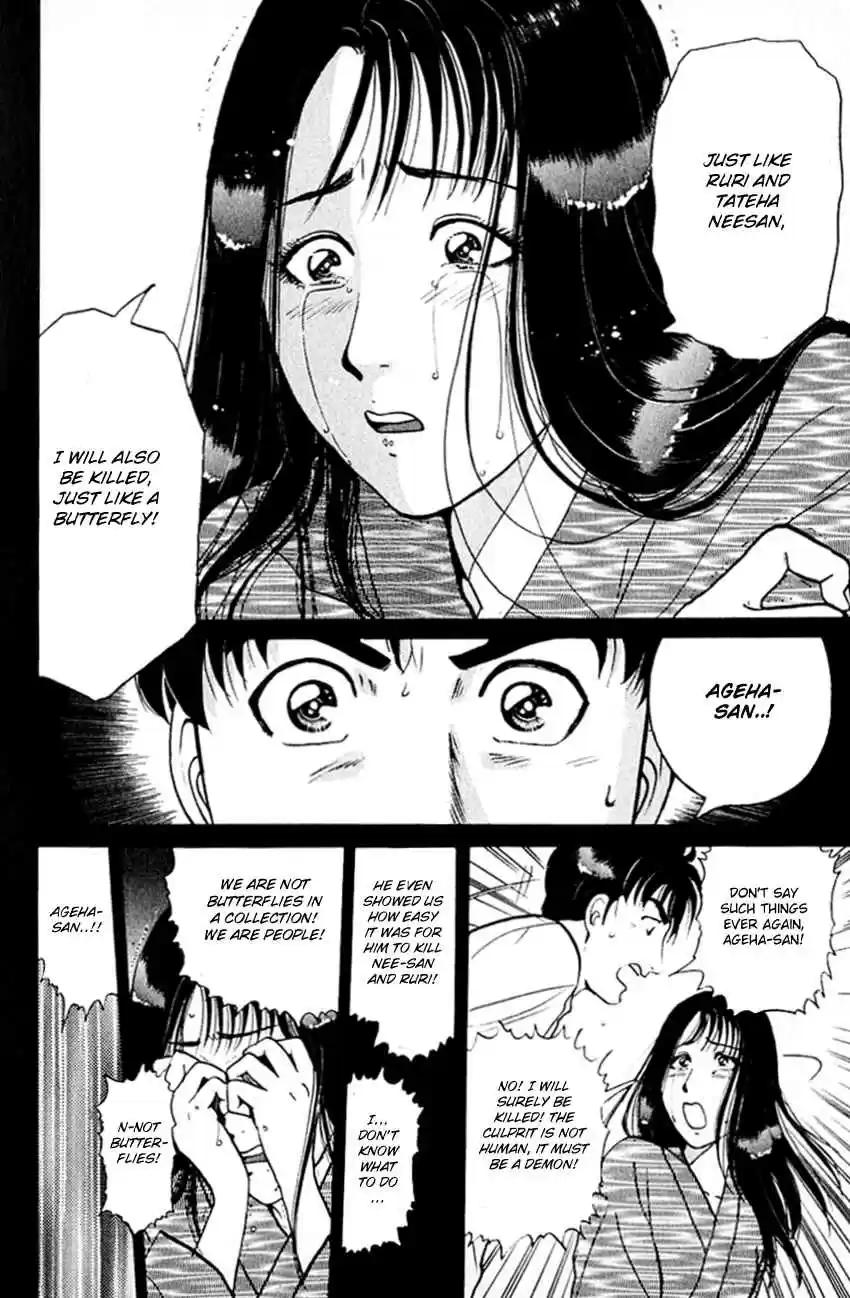 Kindaichi Shounen no Jikenbo Vol. 22 Ch. 178 (File 16) Black Butterfly Murder Case (7)