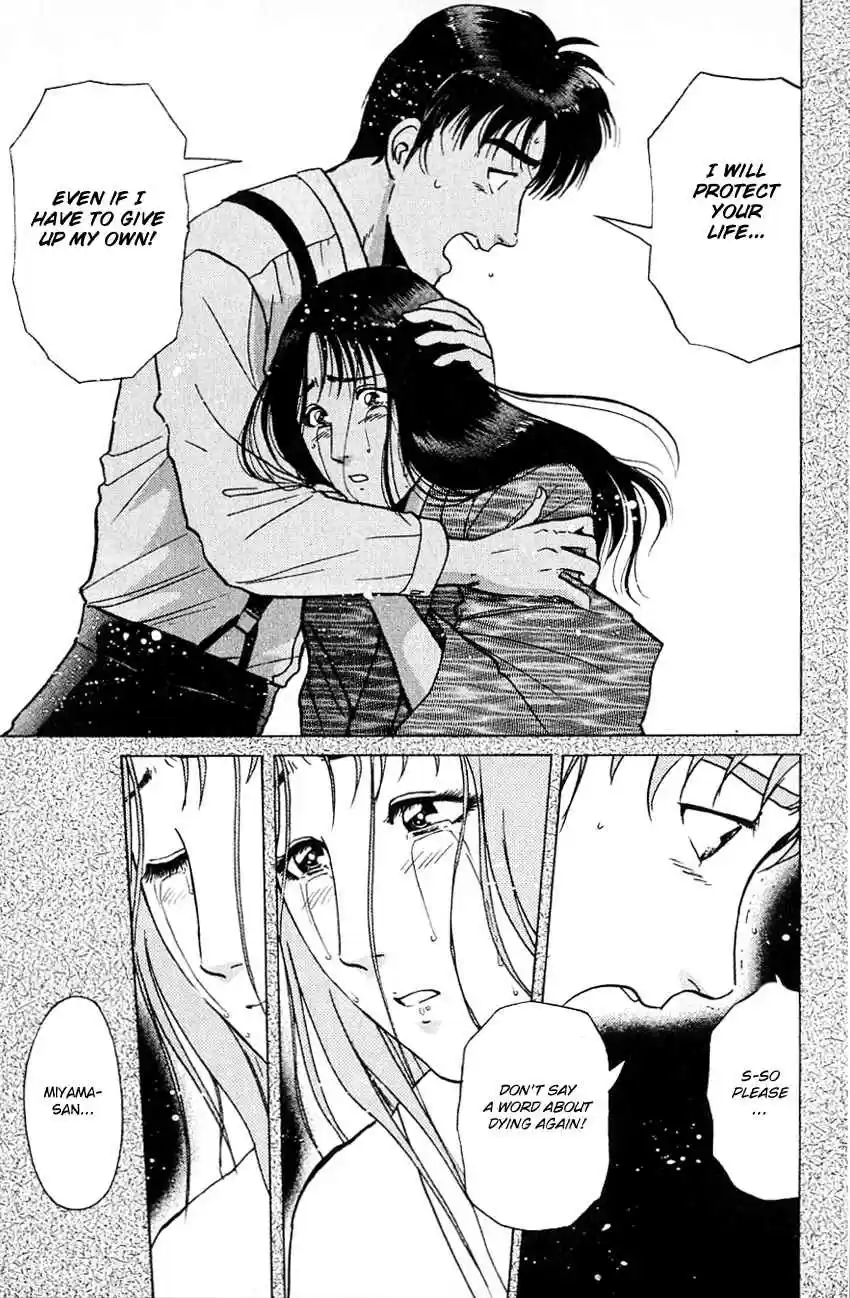 Kindaichi Shounen no Jikenbo Vol. 22 Ch. 178 (File 16) Black Butterfly Murder Case (7)