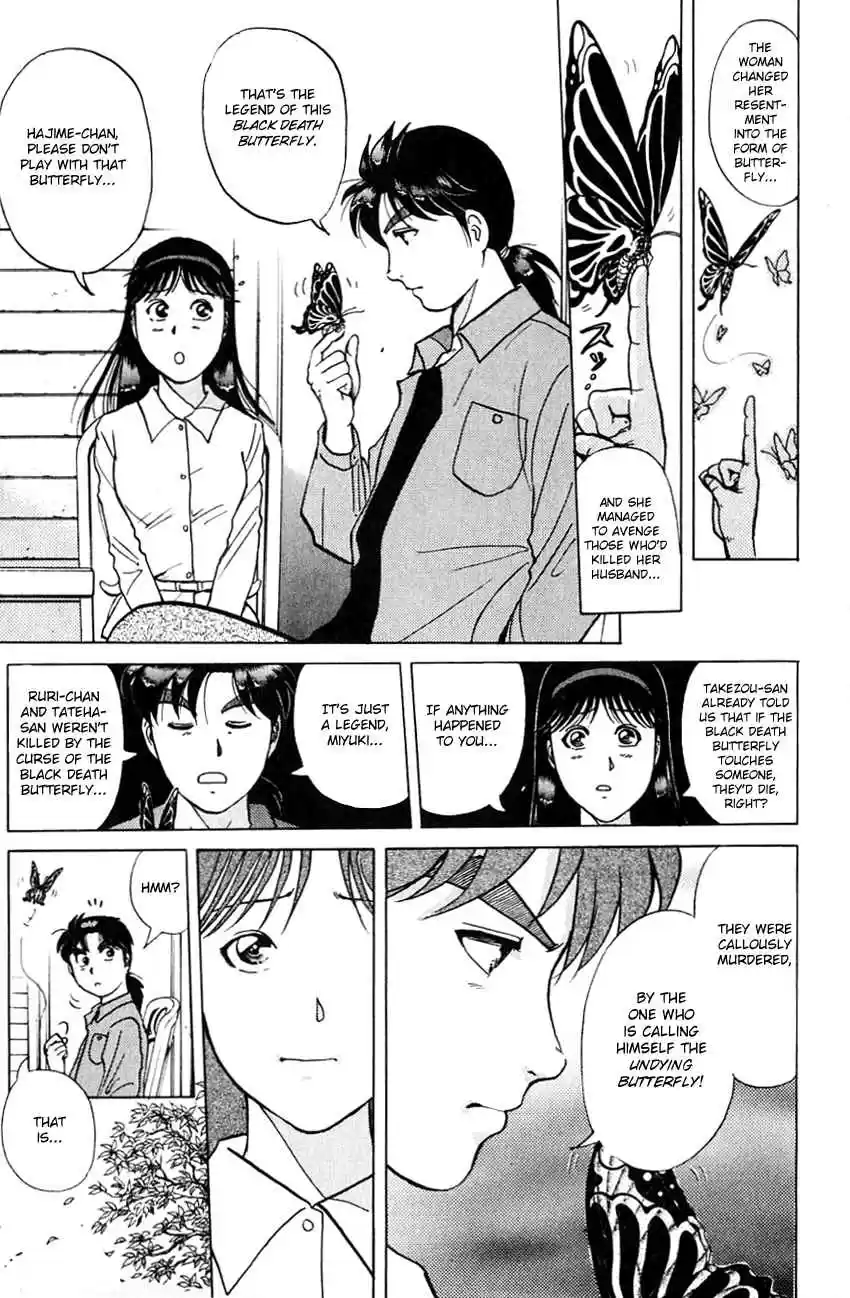 Kindaichi Shounen no Jikenbo Vol. 22 Ch. 178 (File 16) Black Butterfly Murder Case (7)