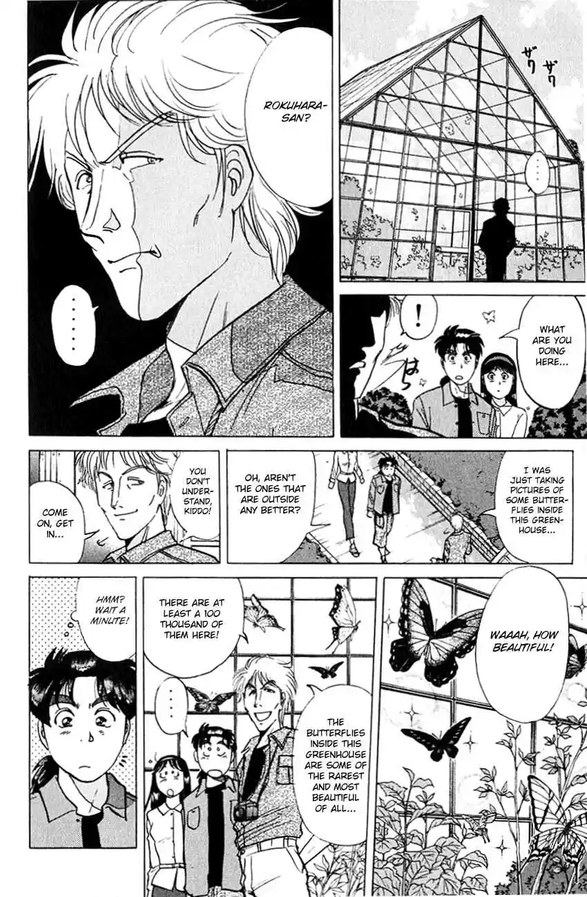 Kindaichi Shounen no Jikenbo Vol. 22 Ch. 178 (File 16) Black Butterfly Murder Case (7)