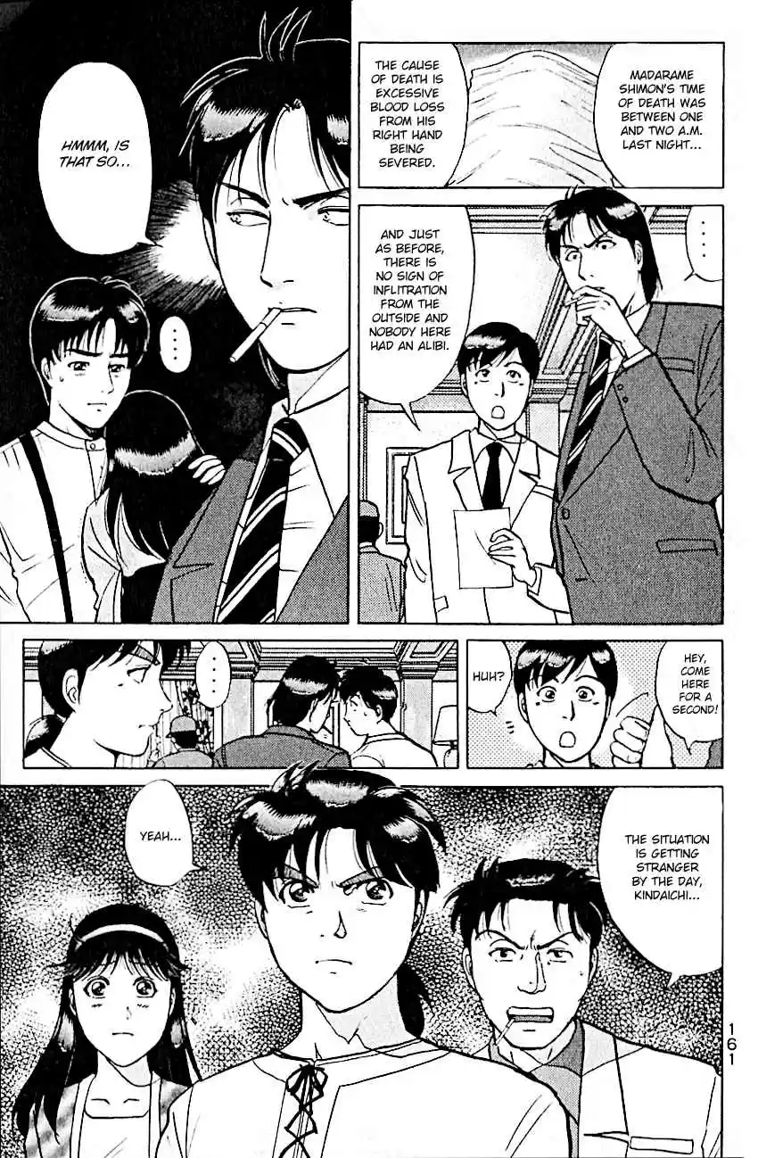 Kindaichi Shounen no Jikenbo Vol. 22 Ch. 179 (File 16) Black Butterfly Murder Case (8)