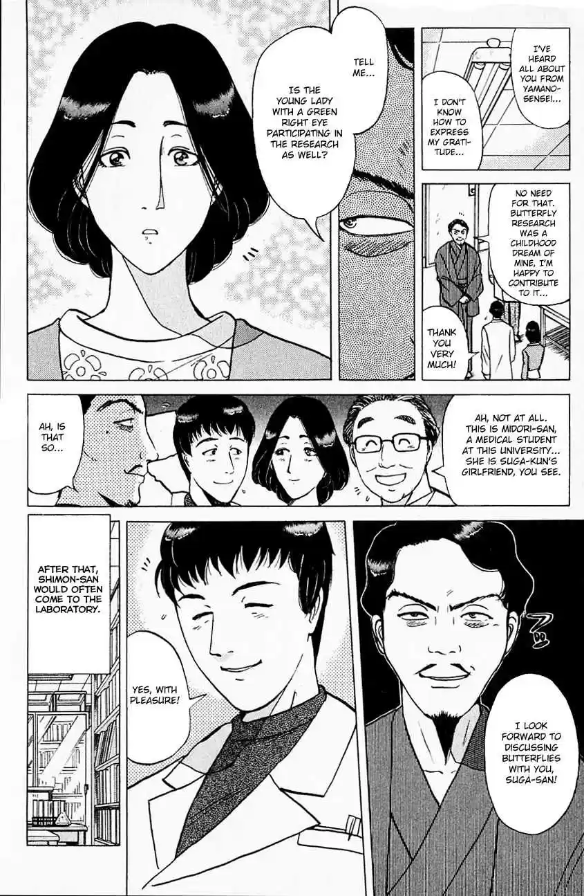 Kindaichi Shounen no Jikenbo Vol. 22 Ch. 179 (File 16) Black Butterfly Murder Case (8)