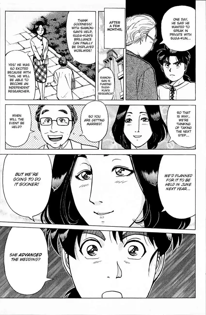 Kindaichi Shounen no Jikenbo Vol. 22 Ch. 179 (File 16) Black Butterfly Murder Case (8)