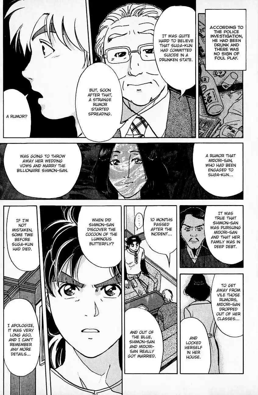 Kindaichi Shounen no Jikenbo Vol. 22 Ch. 179 (File 16) Black Butterfly Murder Case (8)