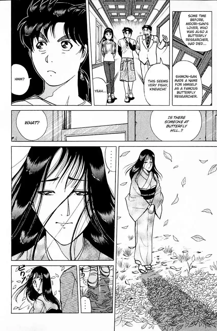 Kindaichi Shounen no Jikenbo Vol. 22 Ch. 179 (File 16) Black Butterfly Murder Case (8)