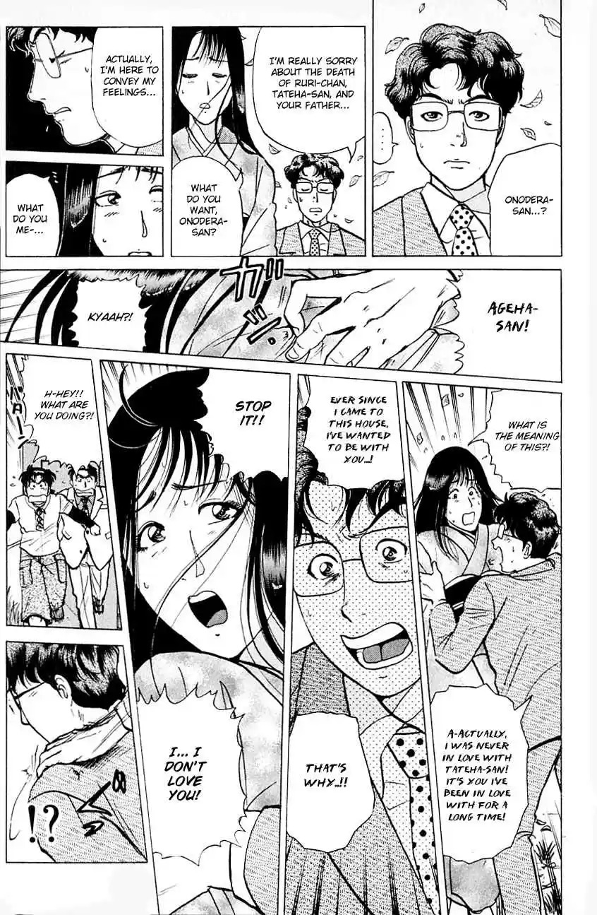 Kindaichi Shounen no Jikenbo Vol. 22 Ch. 179 (File 16) Black Butterfly Murder Case (8)