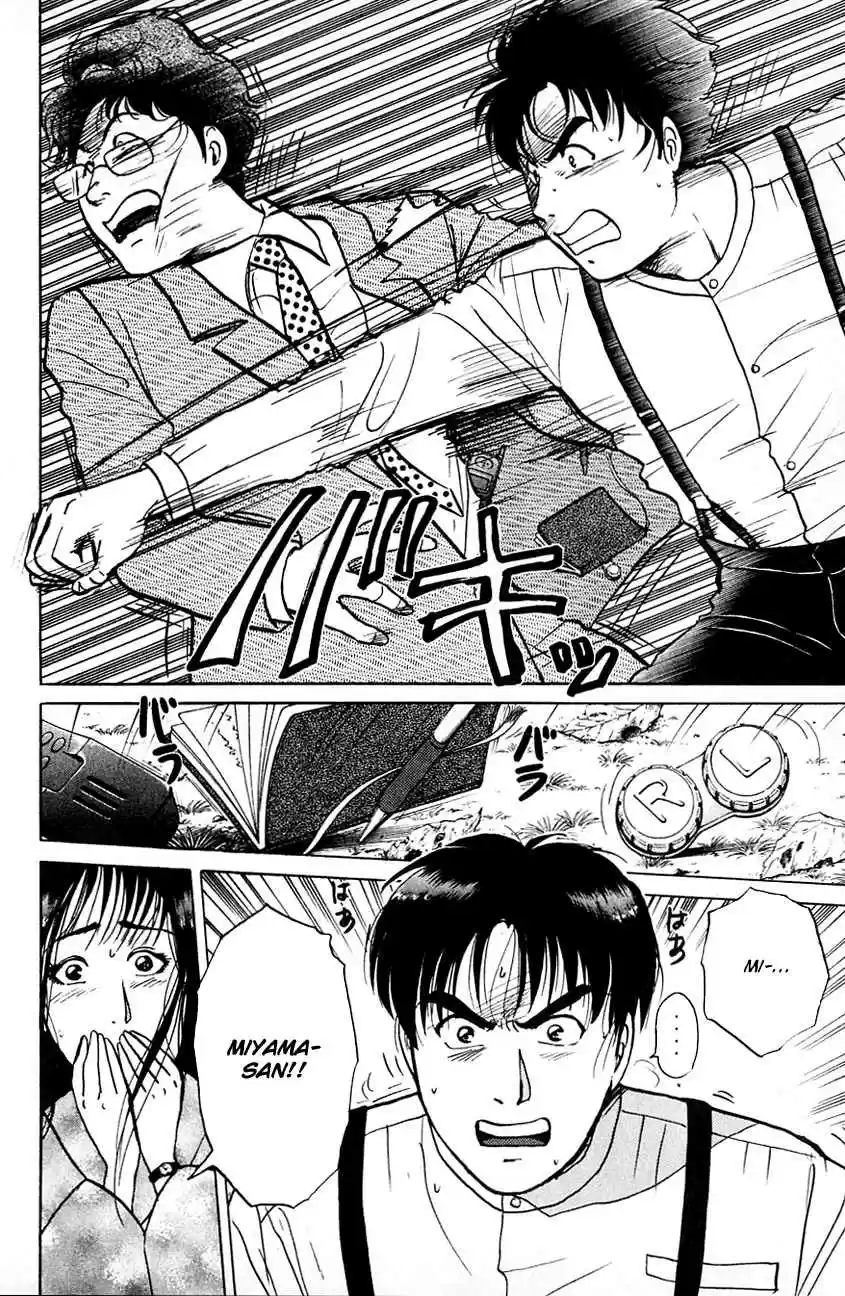 Kindaichi Shounen no Jikenbo Vol. 22 Ch. 179 (File 16) Black Butterfly Murder Case (8)