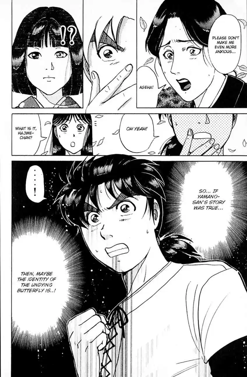 Kindaichi Shounen no Jikenbo Vol. 22 Ch. 179 (File 16) Black Butterfly Murder Case (8)