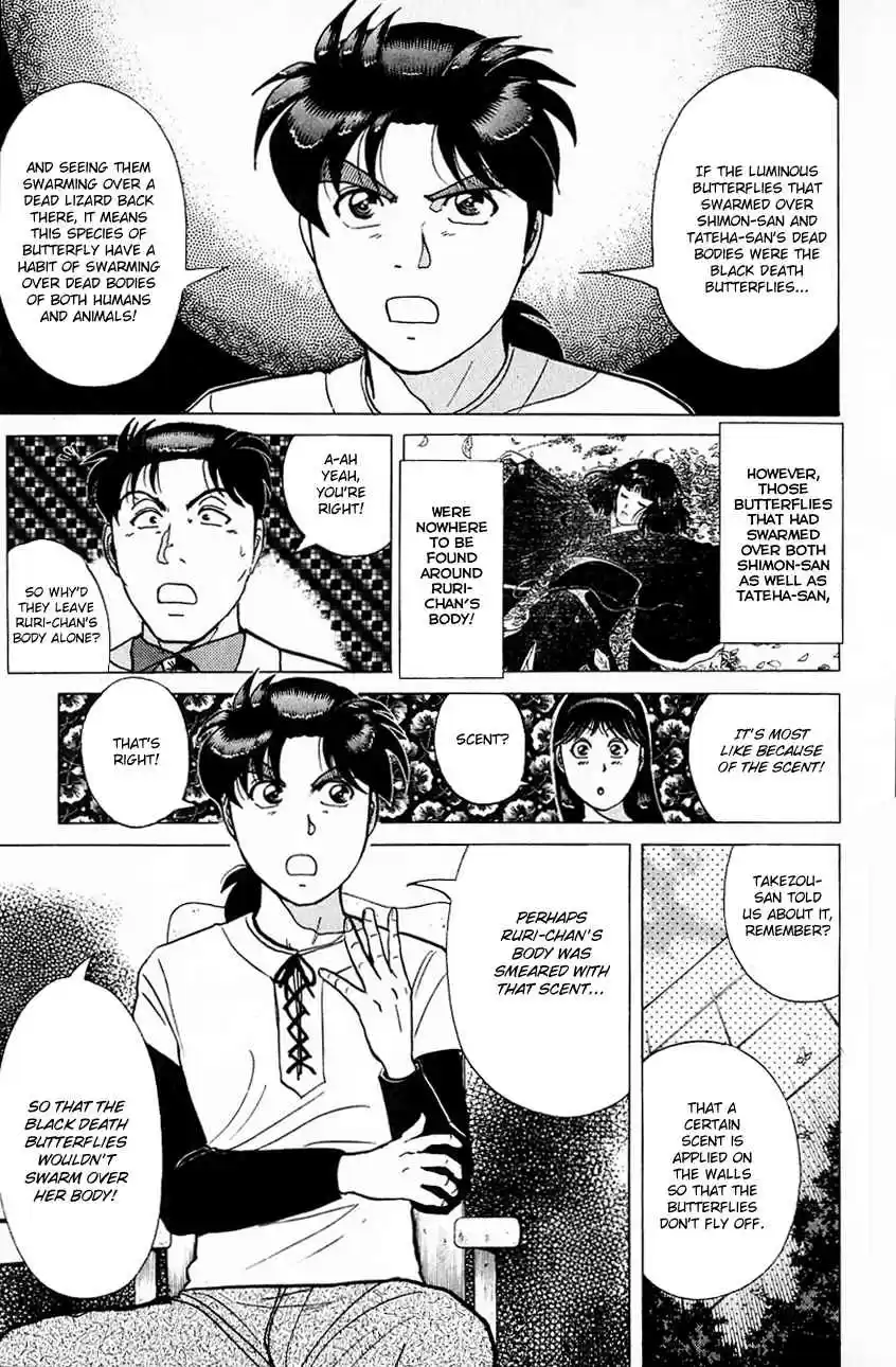 Kindaichi Shounen no Jikenbo Vol. 22 Ch. 179 (File 16) Black Butterfly Murder Case (8)