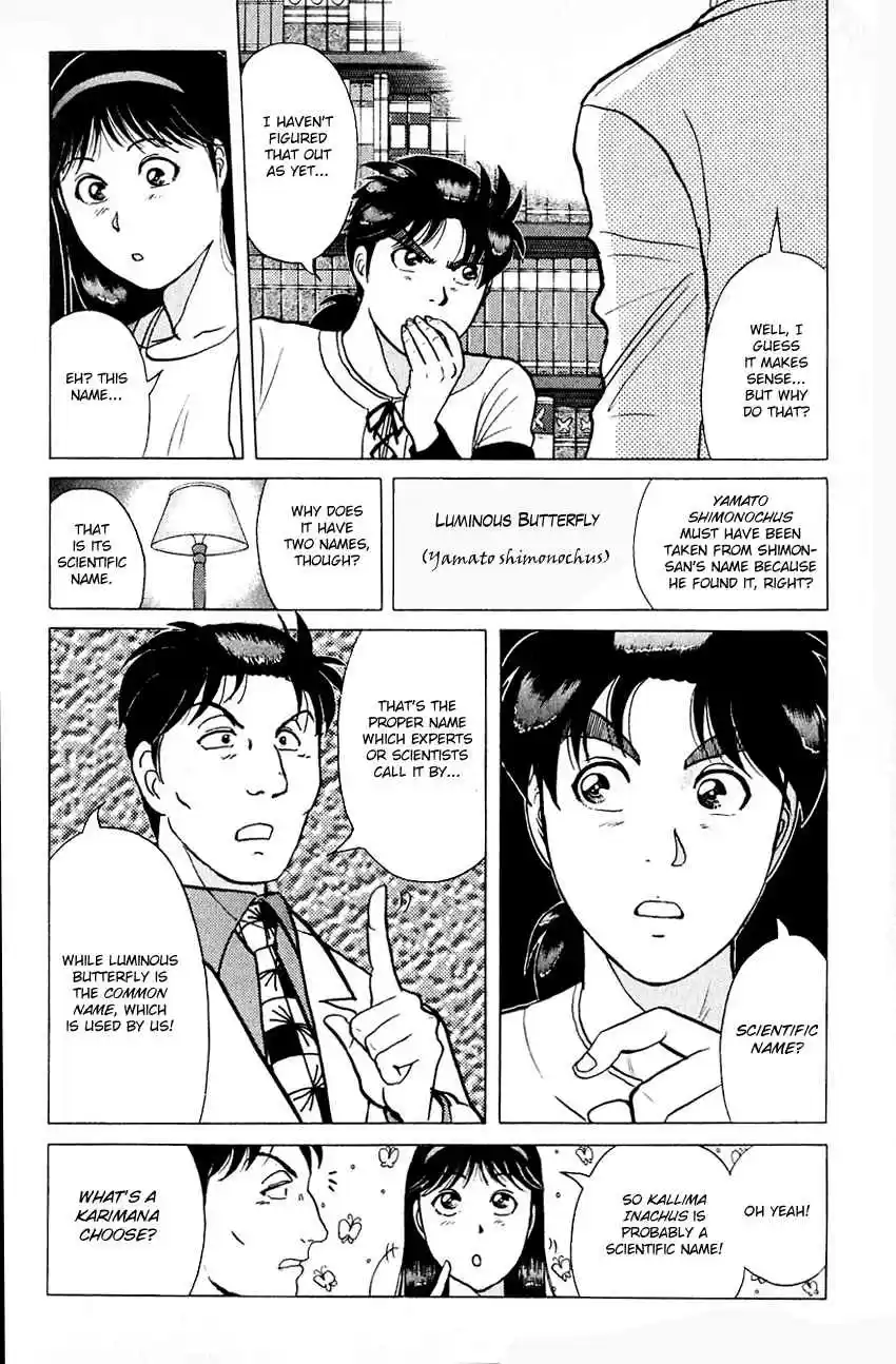 Kindaichi Shounen no Jikenbo Vol. 22 Ch. 179 (File 16) Black Butterfly Murder Case (8)
