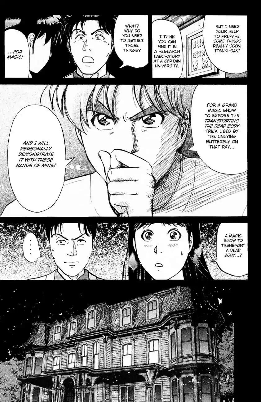 Kindaichi Shounen no Jikenbo Vol. 22 Ch. 180 (File 16) Black Butterfly Murder Case (9)