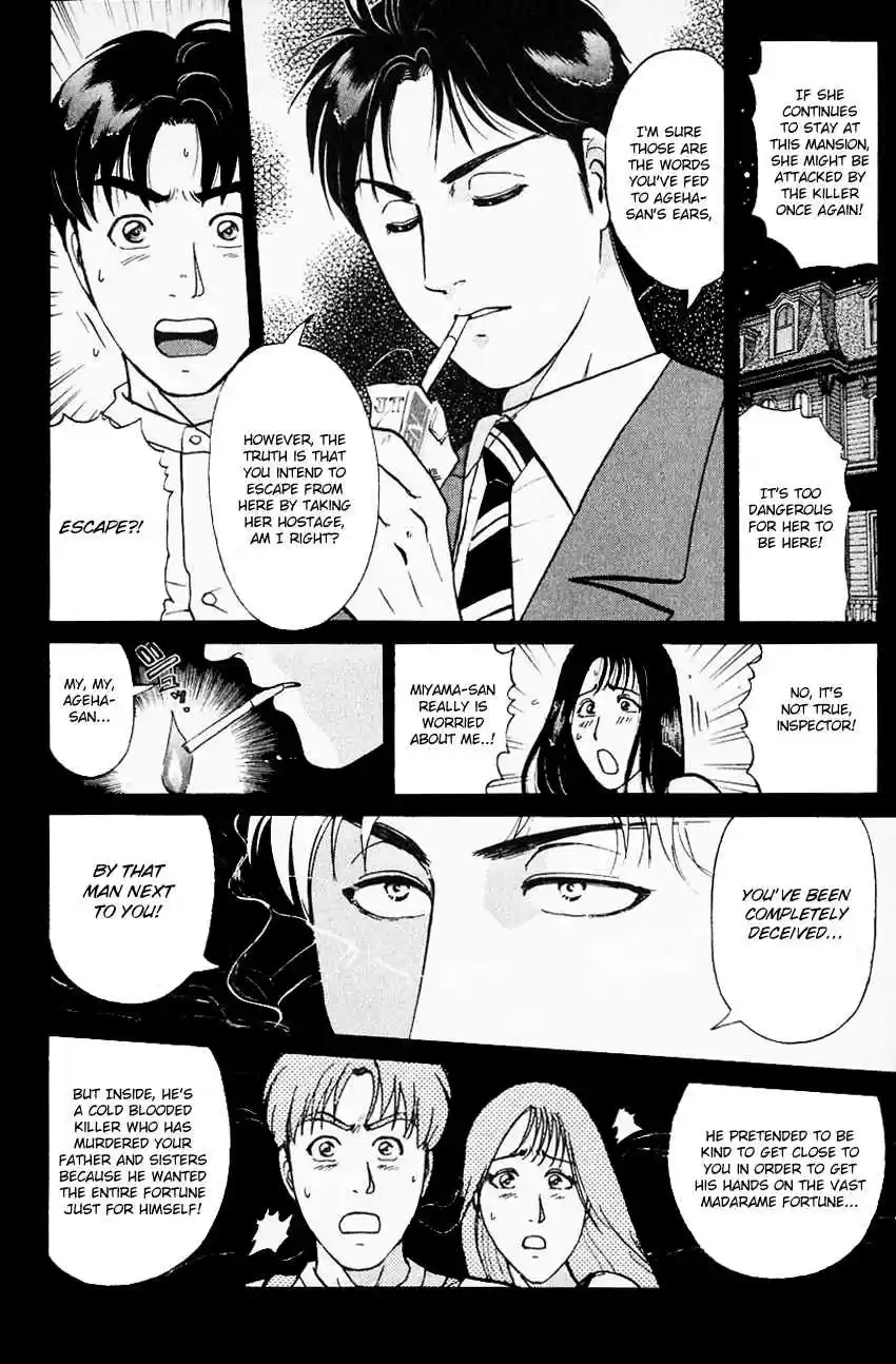 Kindaichi Shounen no Jikenbo Vol. 22 Ch. 180 (File 16) Black Butterfly Murder Case (9)