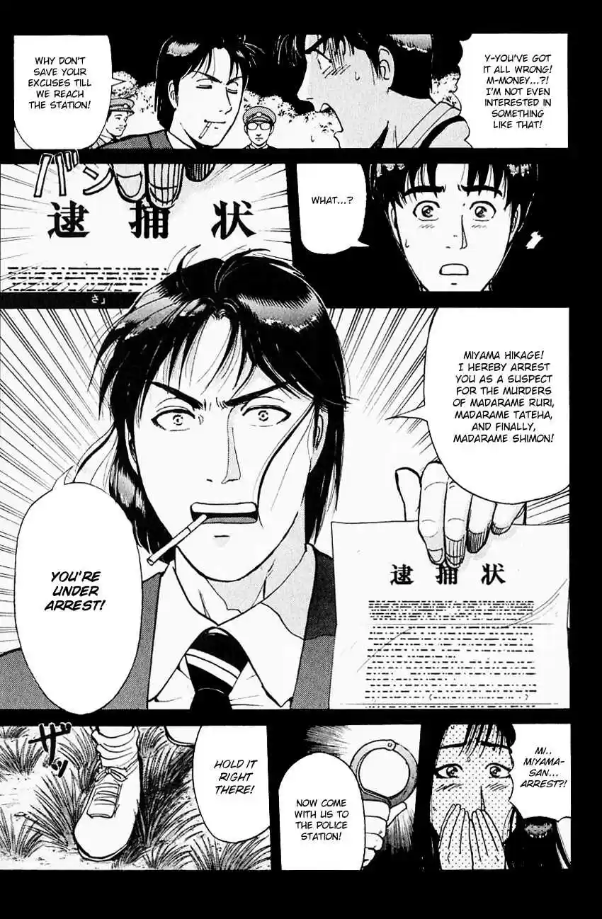 Kindaichi Shounen no Jikenbo Vol. 22 Ch. 180 (File 16) Black Butterfly Murder Case (9)