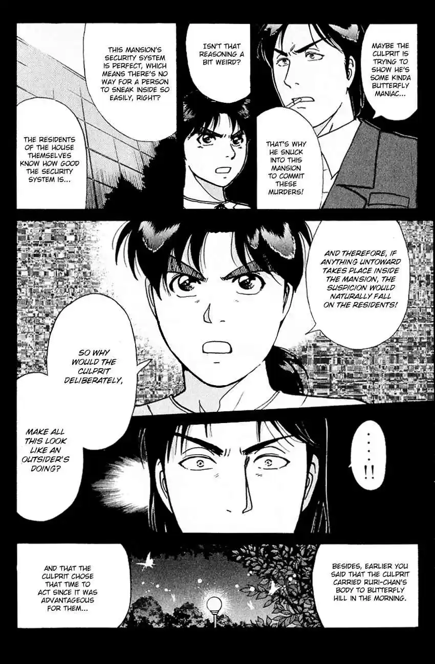 Kindaichi Shounen no Jikenbo Vol. 22 Ch. 180 (File 16) Black Butterfly Murder Case (9)