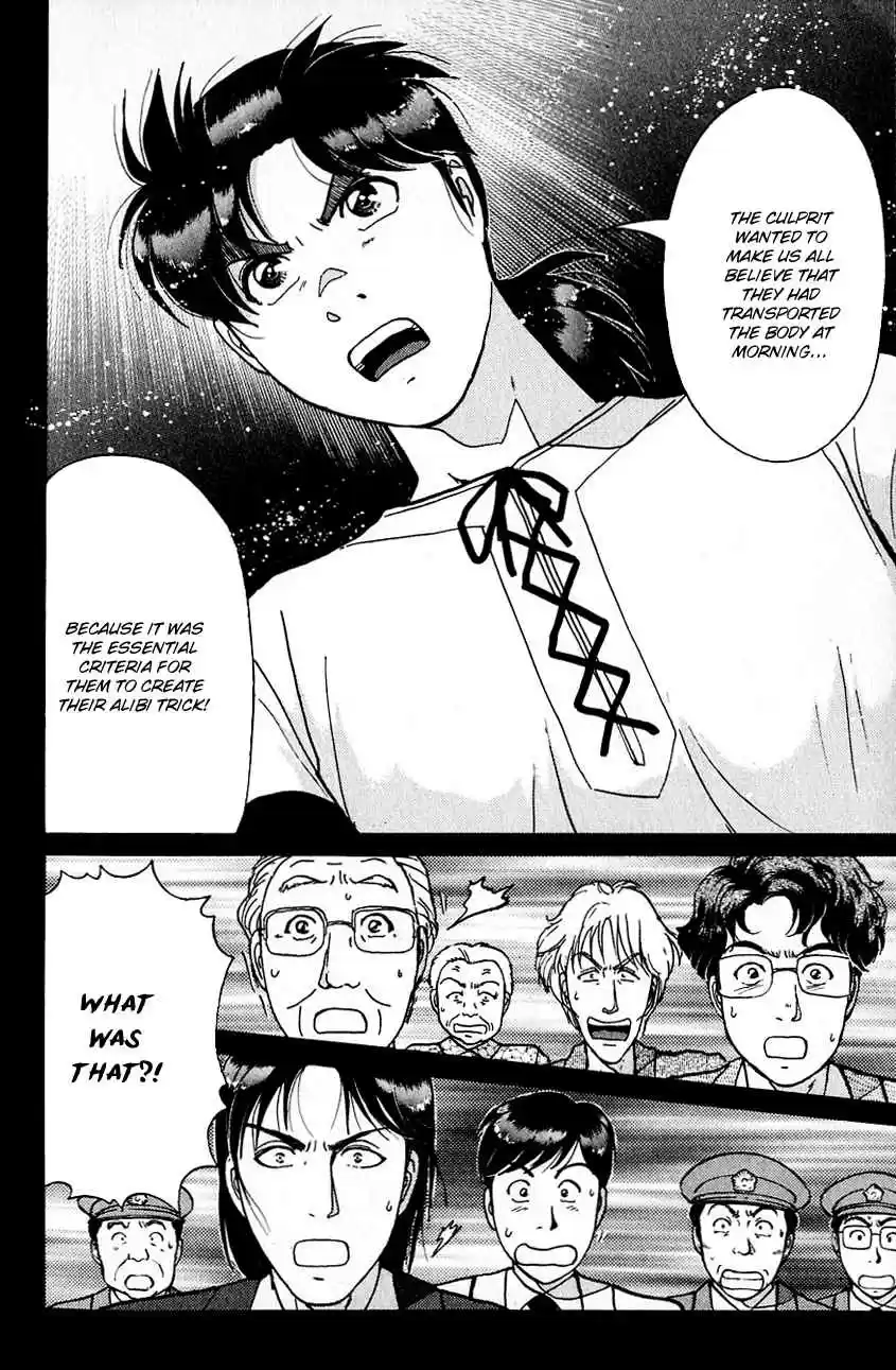 Kindaichi Shounen no Jikenbo Vol. 22 Ch. 180 (File 16) Black Butterfly Murder Case (9)