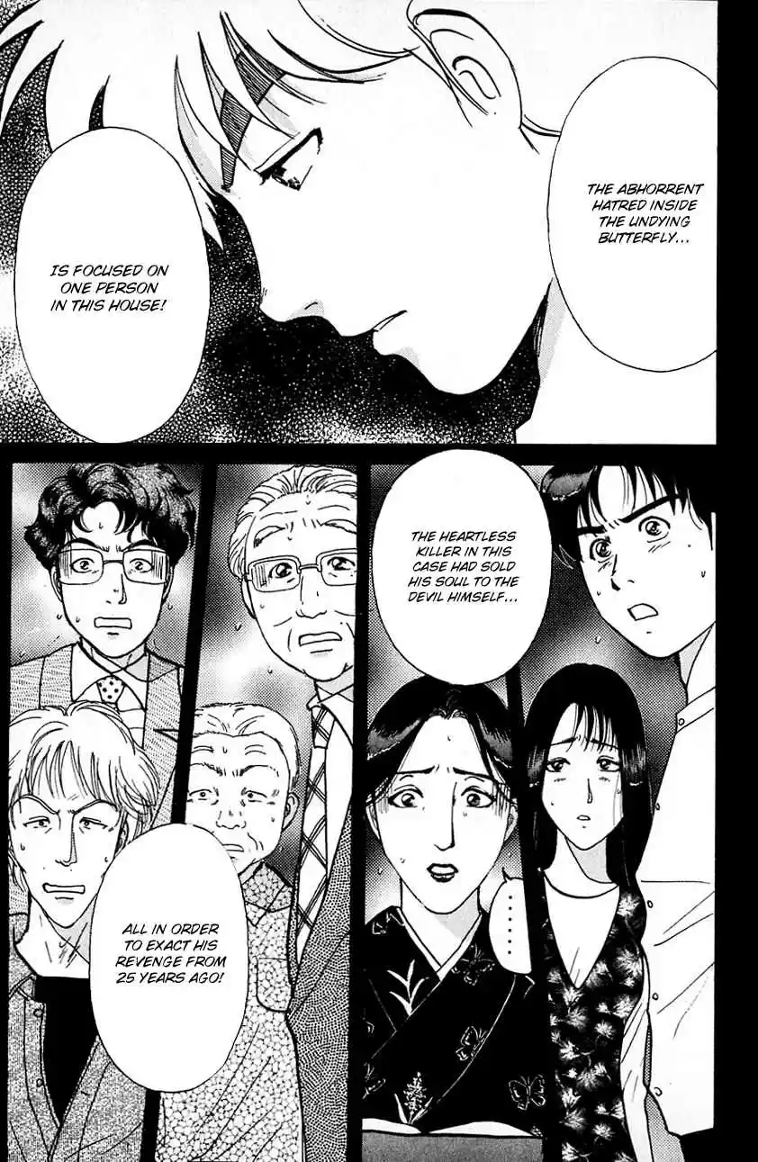 Kindaichi Shounen no Jikenbo Vol. 22 Ch. 180 (File 16) Black Butterfly Murder Case (9)