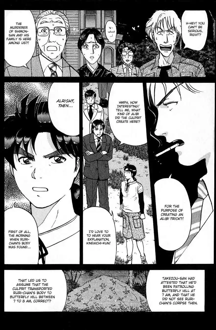 Kindaichi Shounen no Jikenbo Vol. 23 Ch. 181 (File 16) Black Butterfly Murder Case (10)