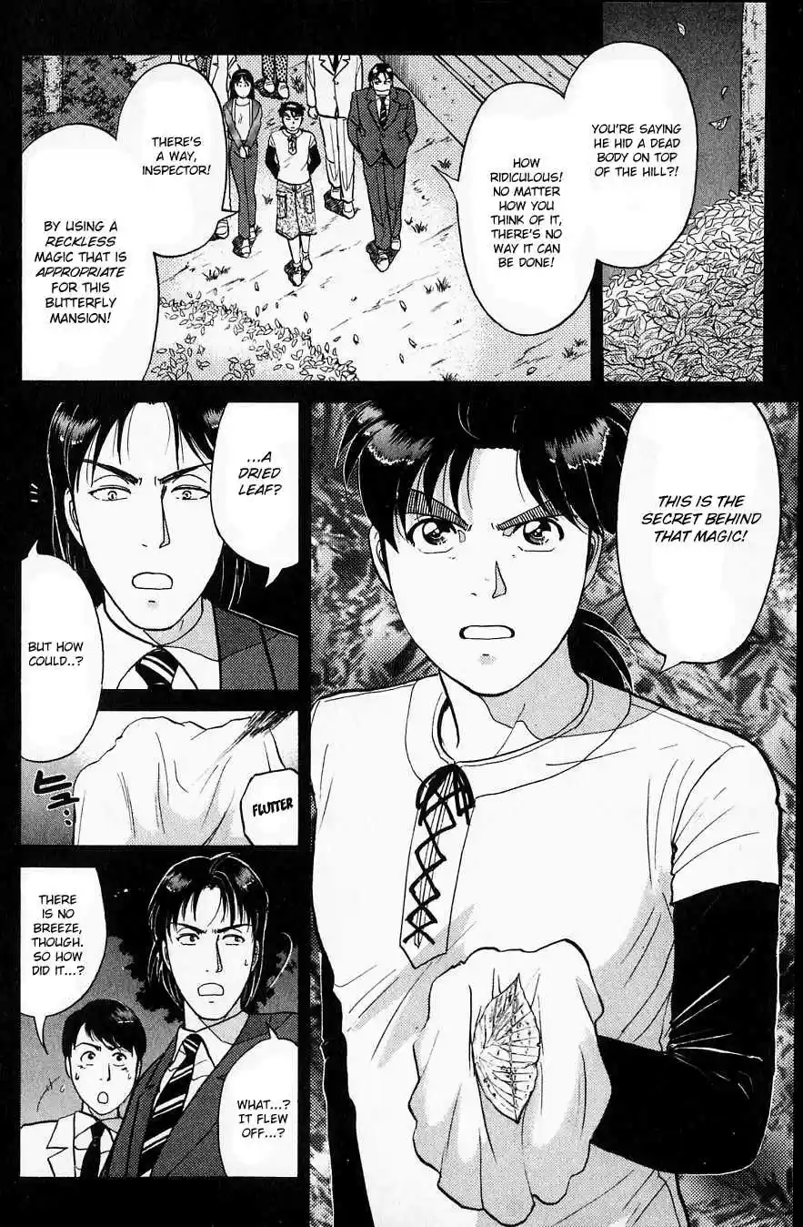 Kindaichi Shounen no Jikenbo Vol. 23 Ch. 181 (File 16) Black Butterfly Murder Case (10)