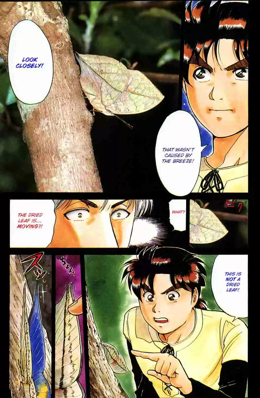 Kindaichi Shounen no Jikenbo Vol. 23 Ch. 181 (File 16) Black Butterfly Murder Case (10)