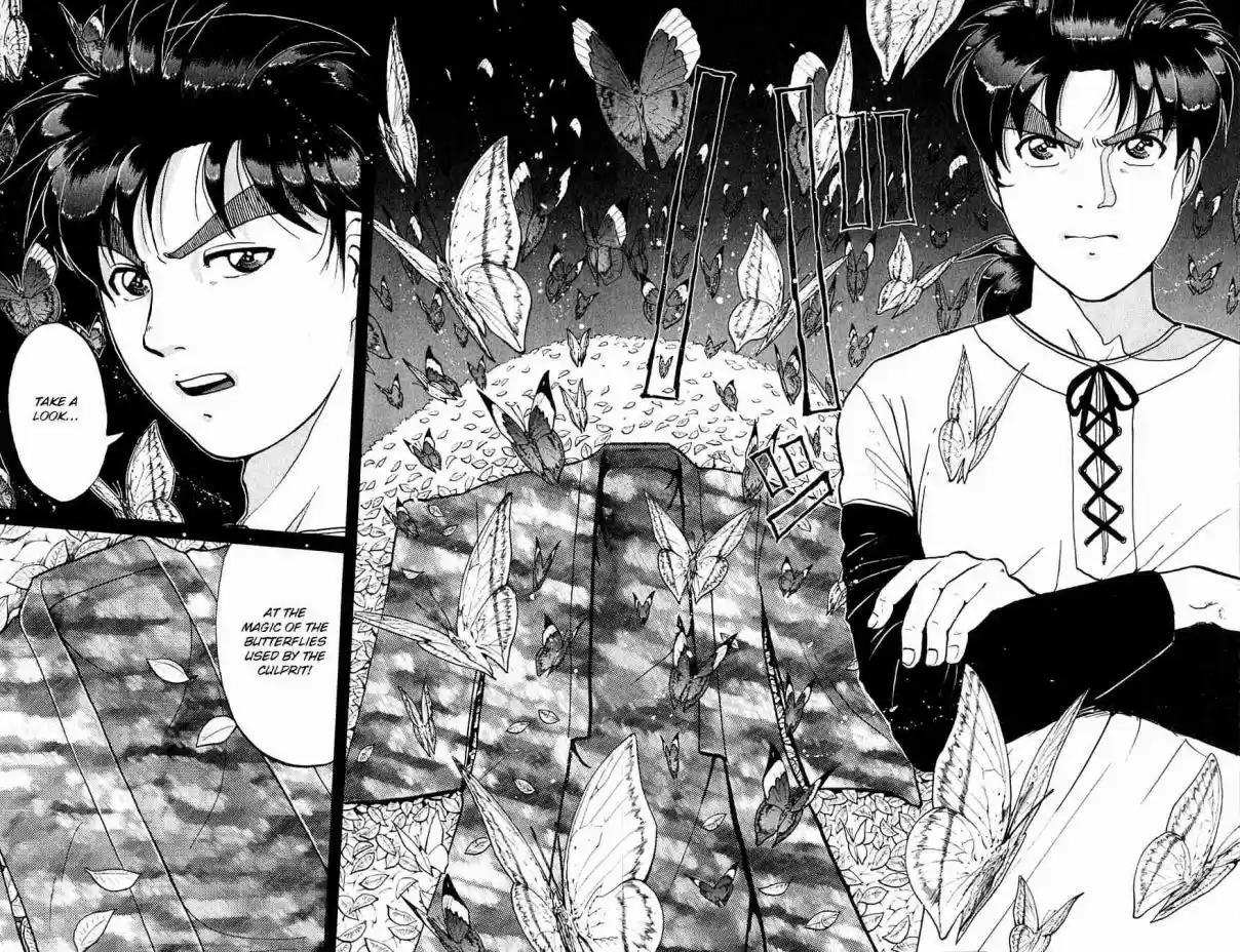 Kindaichi Shounen no Jikenbo Vol. 23 Ch. 181 (File 16) Black Butterfly Murder Case (10)