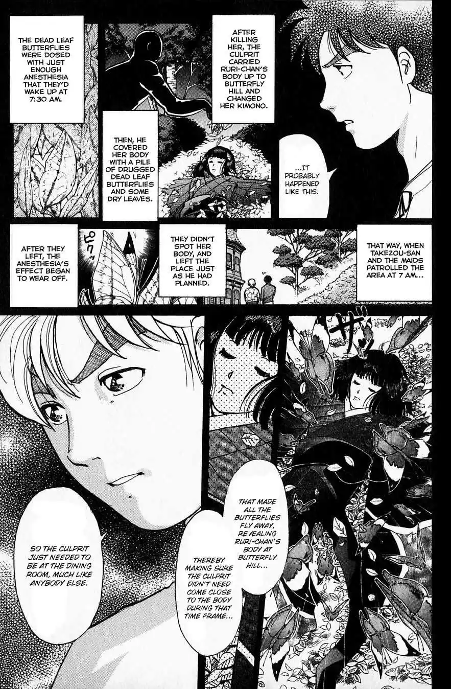 Kindaichi Shounen no Jikenbo Vol. 23 Ch. 181 (File 16) Black Butterfly Murder Case (10)