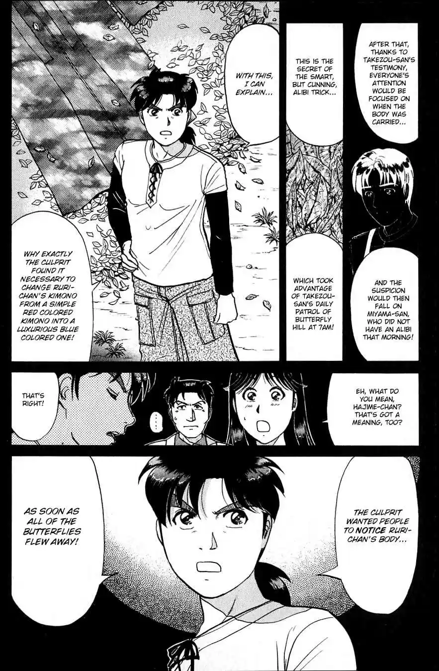 Kindaichi Shounen no Jikenbo Vol. 23 Ch. 181 (File 16) Black Butterfly Murder Case (10)