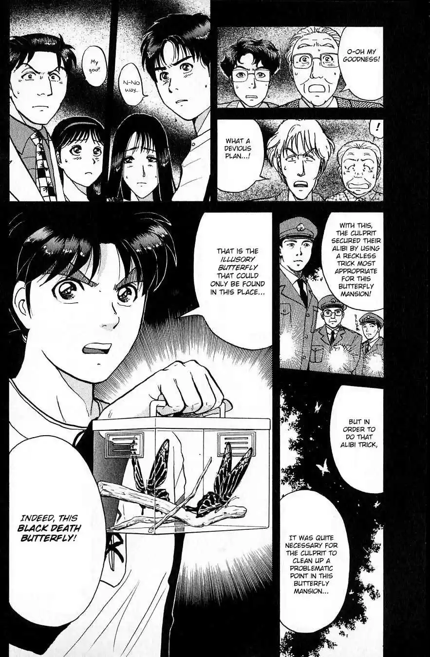 Kindaichi Shounen no Jikenbo Vol. 23 Ch. 181 (File 16) Black Butterfly Murder Case (10)