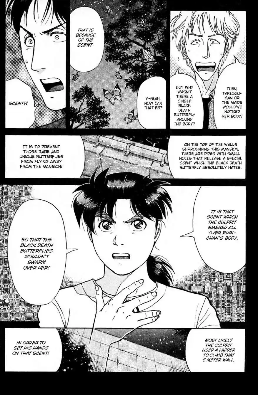 Kindaichi Shounen no Jikenbo Vol. 23 Ch. 181 (File 16) Black Butterfly Murder Case (10)