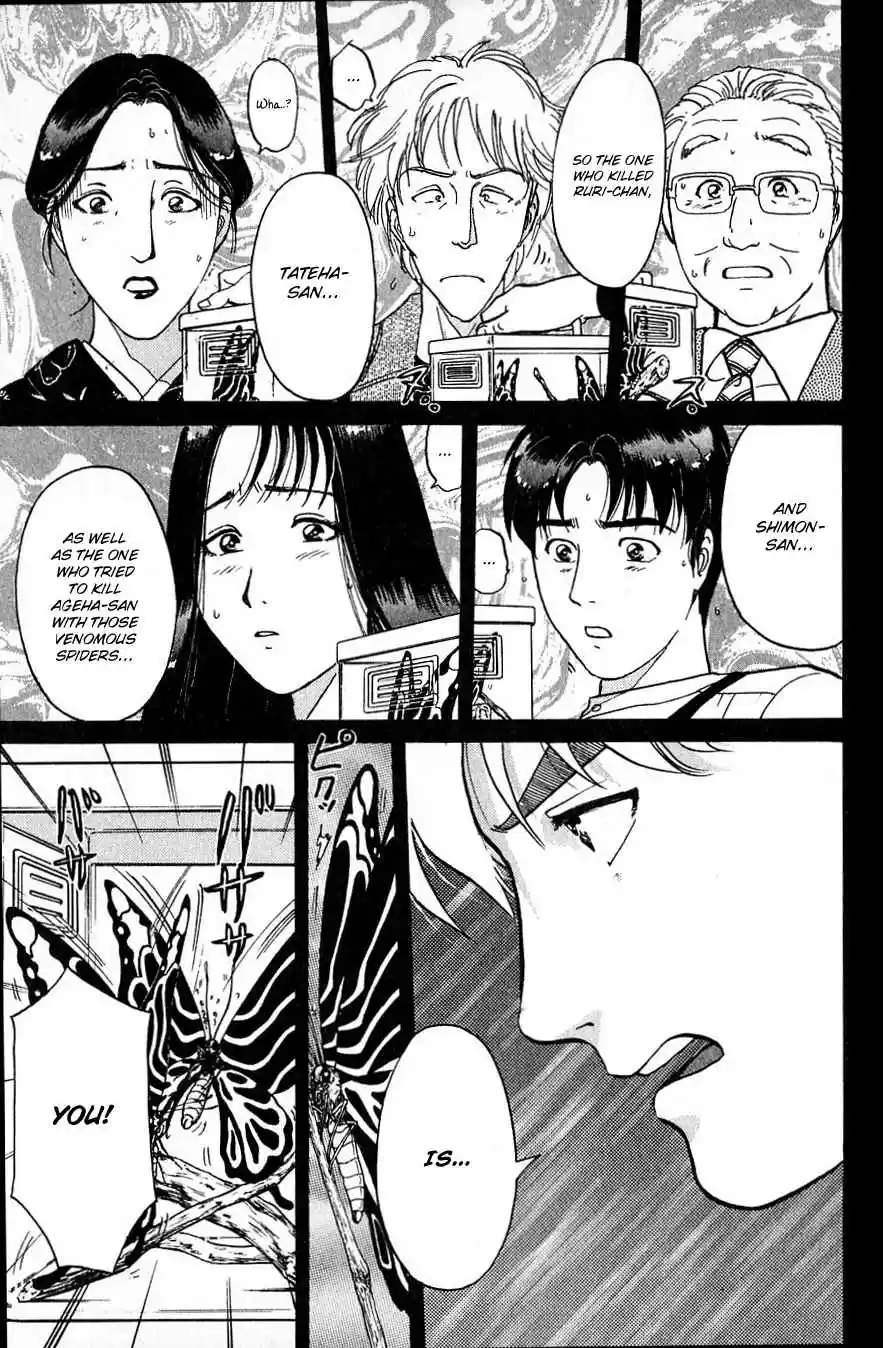 Kindaichi Shounen no Jikenbo Vol. 23 Ch. 181 (File 16) Black Butterfly Murder Case (10)