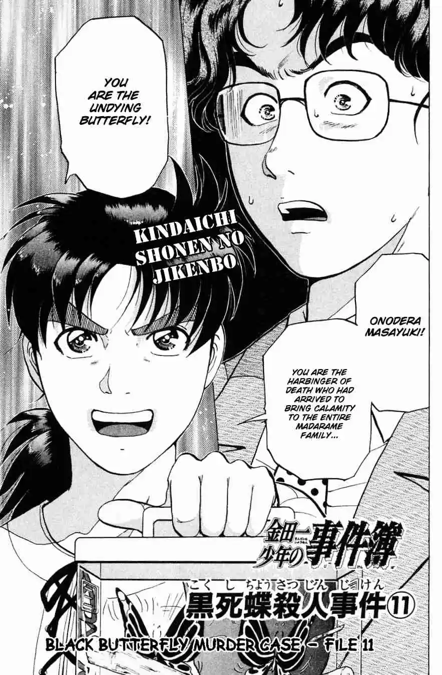 Kindaichi Shounen no Jikenbo Vol. 23 Ch. 182 (File 16) Black Butterfly Murder Case (11)