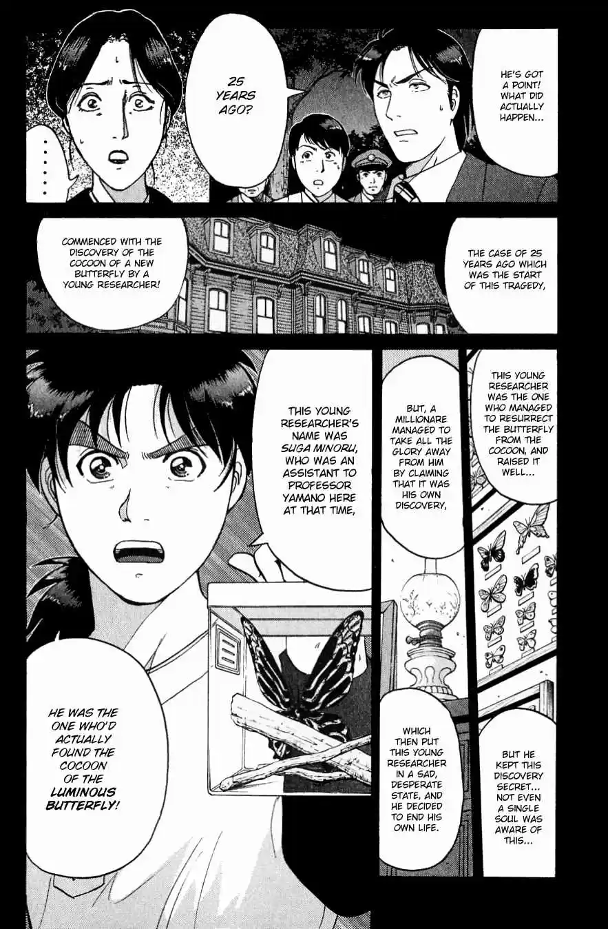 Kindaichi Shounen no Jikenbo Vol. 23 Ch. 182 (File 16) Black Butterfly Murder Case (11)