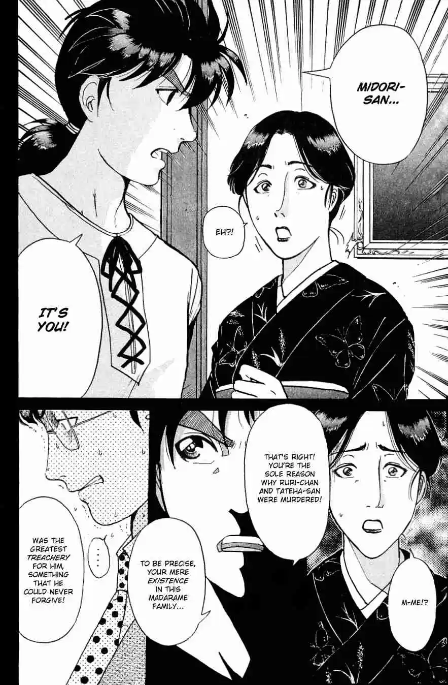 Kindaichi Shounen no Jikenbo Vol. 23 Ch. 182 (File 16) Black Butterfly Murder Case (11)