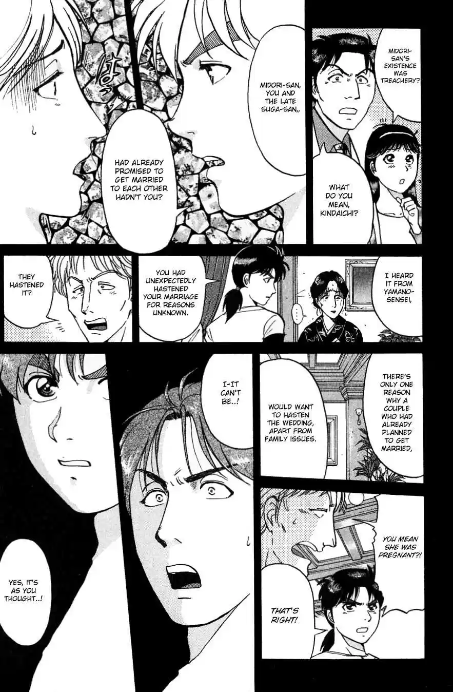 Kindaichi Shounen no Jikenbo Vol. 23 Ch. 182 (File 16) Black Butterfly Murder Case (11)