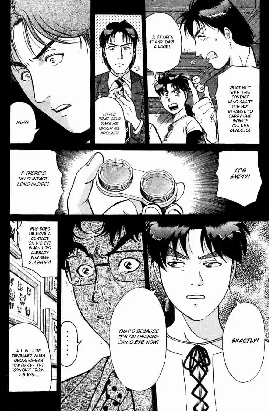 Kindaichi Shounen no Jikenbo Vol. 23 Ch. 182 (File 16) Black Butterfly Murder Case (11)
