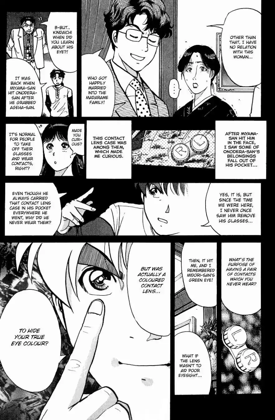 Kindaichi Shounen no Jikenbo Vol. 23 Ch. 182 (File 16) Black Butterfly Murder Case (11)