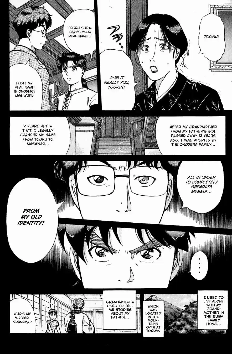 Kindaichi Shounen no Jikenbo Vol. 23 Ch. 182 (File 16) Black Butterfly Murder Case (11)