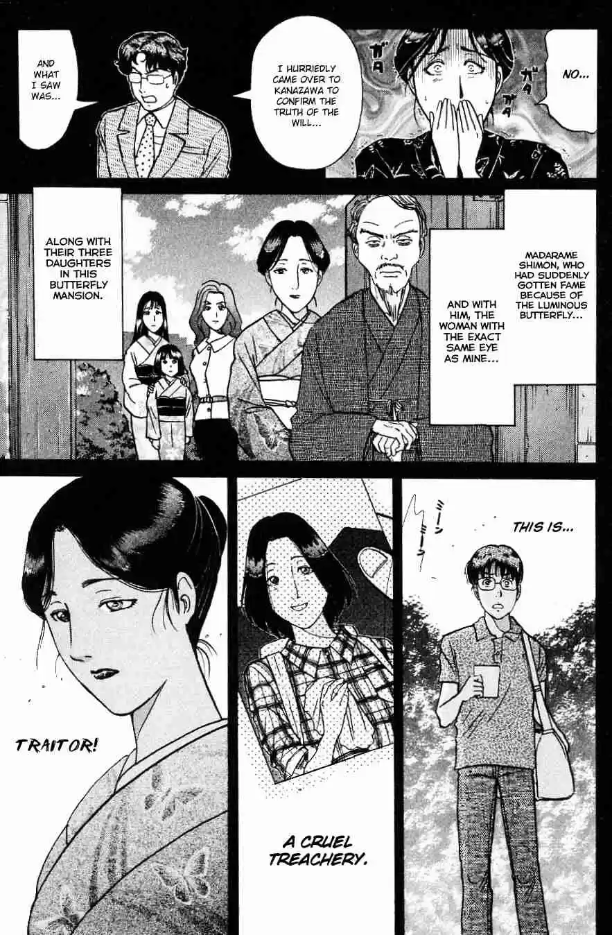 Kindaichi Shounen no Jikenbo Vol. 23 Ch. 182 (File 16) Black Butterfly Murder Case (11)