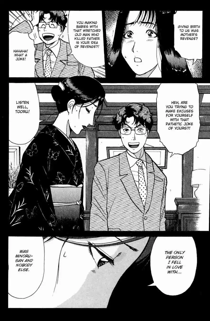 Kindaichi Shounen no Jikenbo Vol. 23 Ch. 183 (File 16) Black Butterfly Murder Case (12)