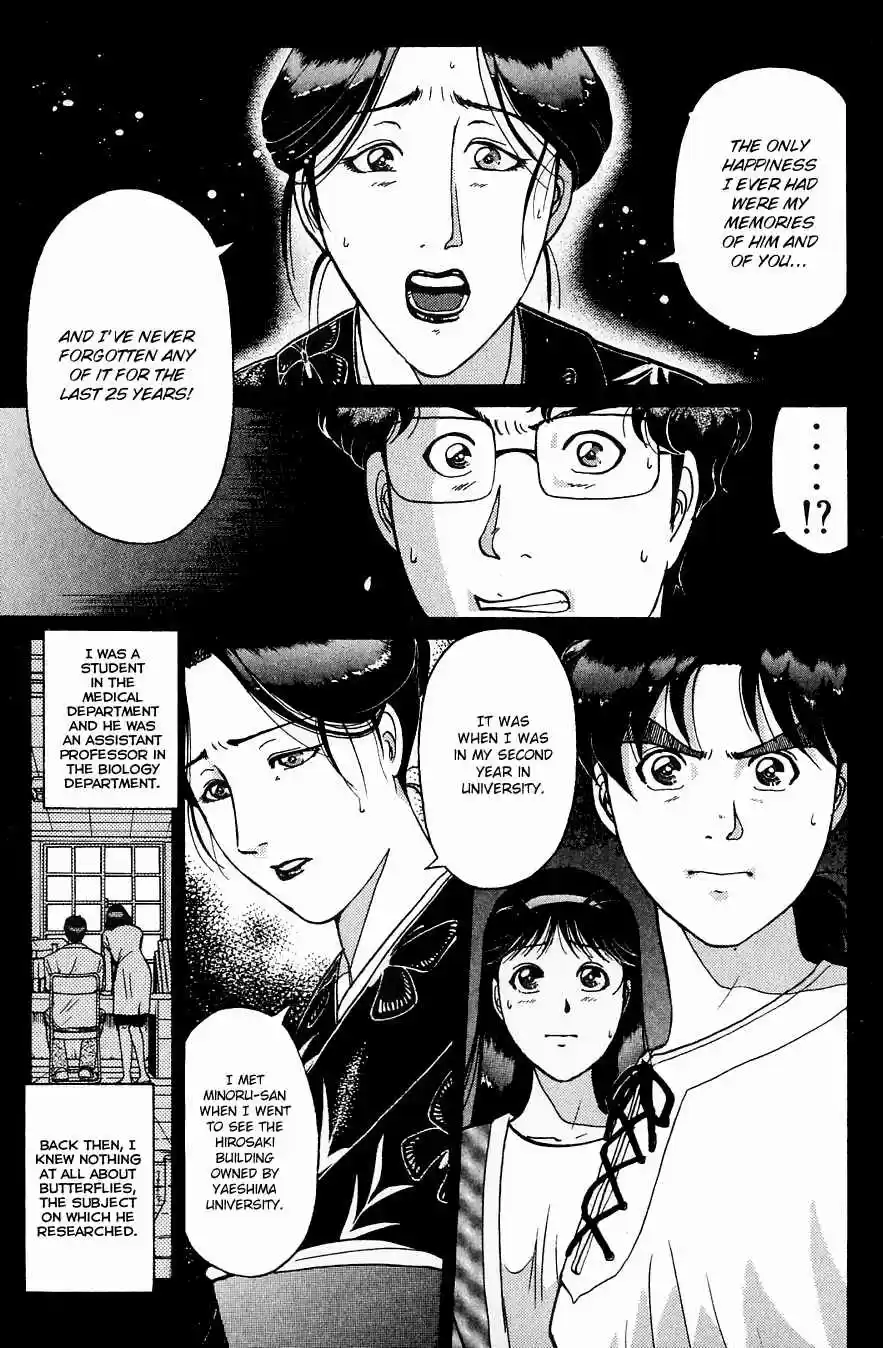 Kindaichi Shounen no Jikenbo Vol. 23 Ch. 183 (File 16) Black Butterfly Murder Case (12)