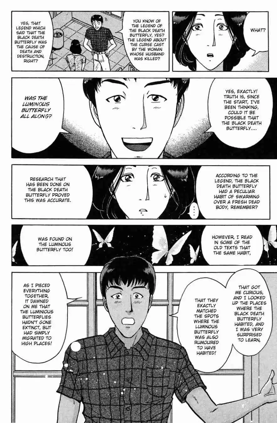Kindaichi Shounen no Jikenbo Vol. 23 Ch. 183 (File 16) Black Butterfly Murder Case (12)