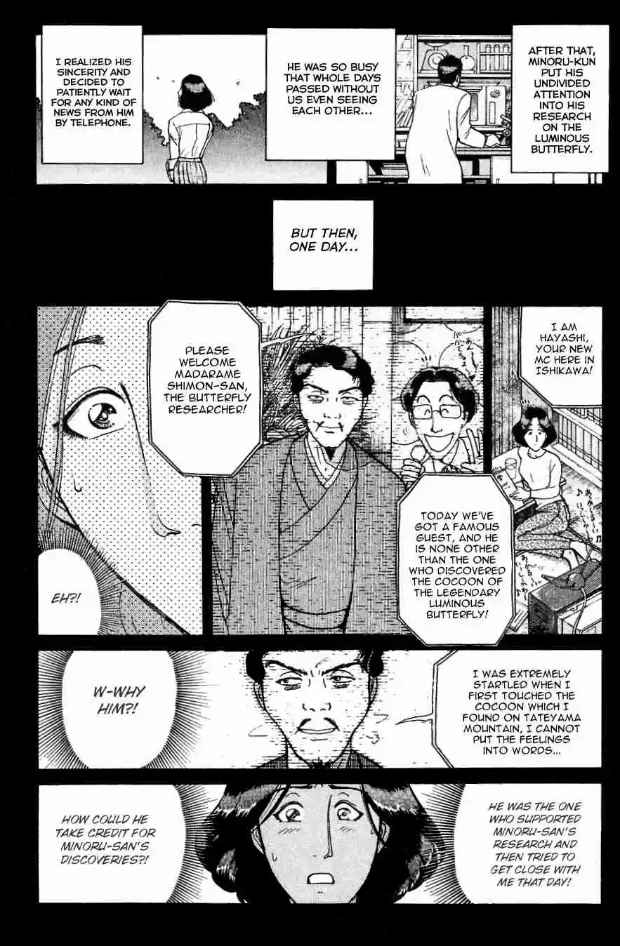 Kindaichi Shounen no Jikenbo Vol. 23 Ch. 183 (File 16) Black Butterfly Murder Case (12)