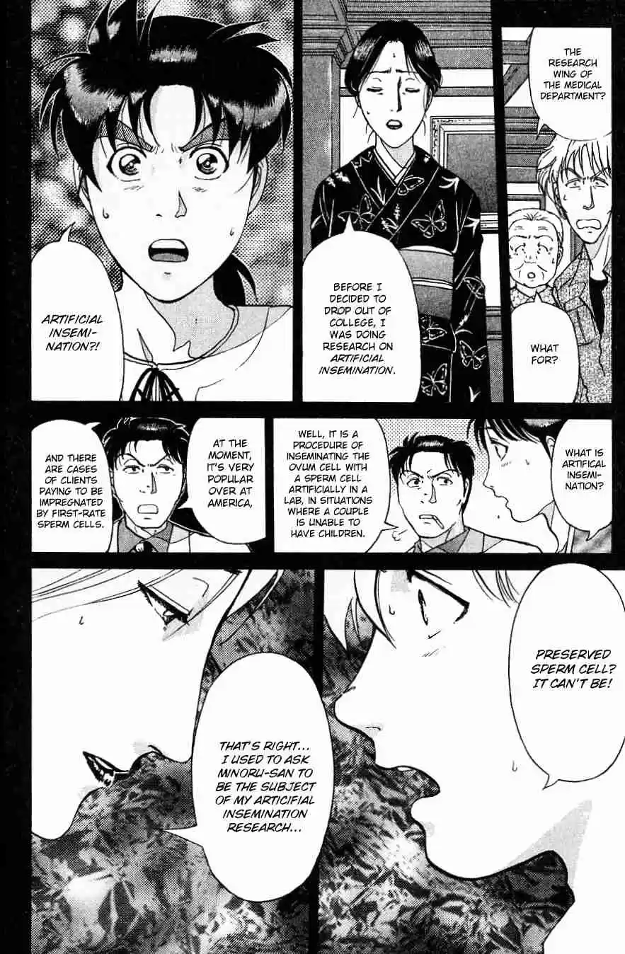 Kindaichi Shounen no Jikenbo Vol. 23 Ch. 183 (File 16) Black Butterfly Murder Case (12)