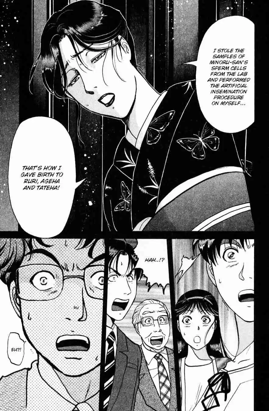 Kindaichi Shounen no Jikenbo Vol. 23 Ch. 183 (File 16) Black Butterfly Murder Case (12)